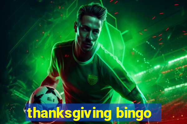 thanksgiving bingo